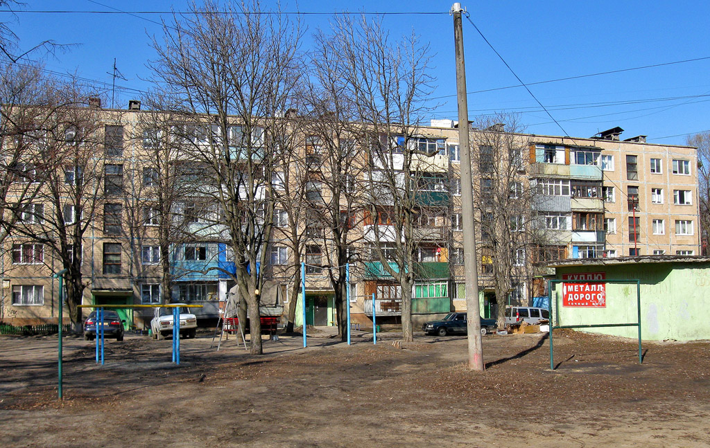 Charkow, Улица Руслана Плоходько, 15В