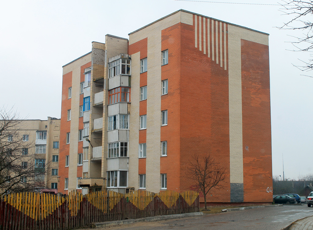 Мядель, Улица Крупской, 26