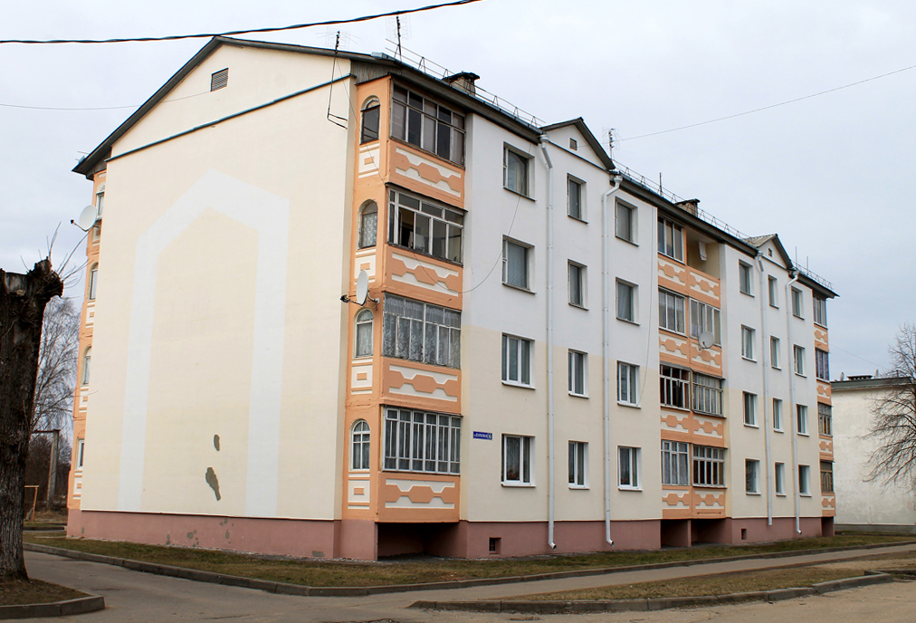 Молодечно, Парковая улица, 6