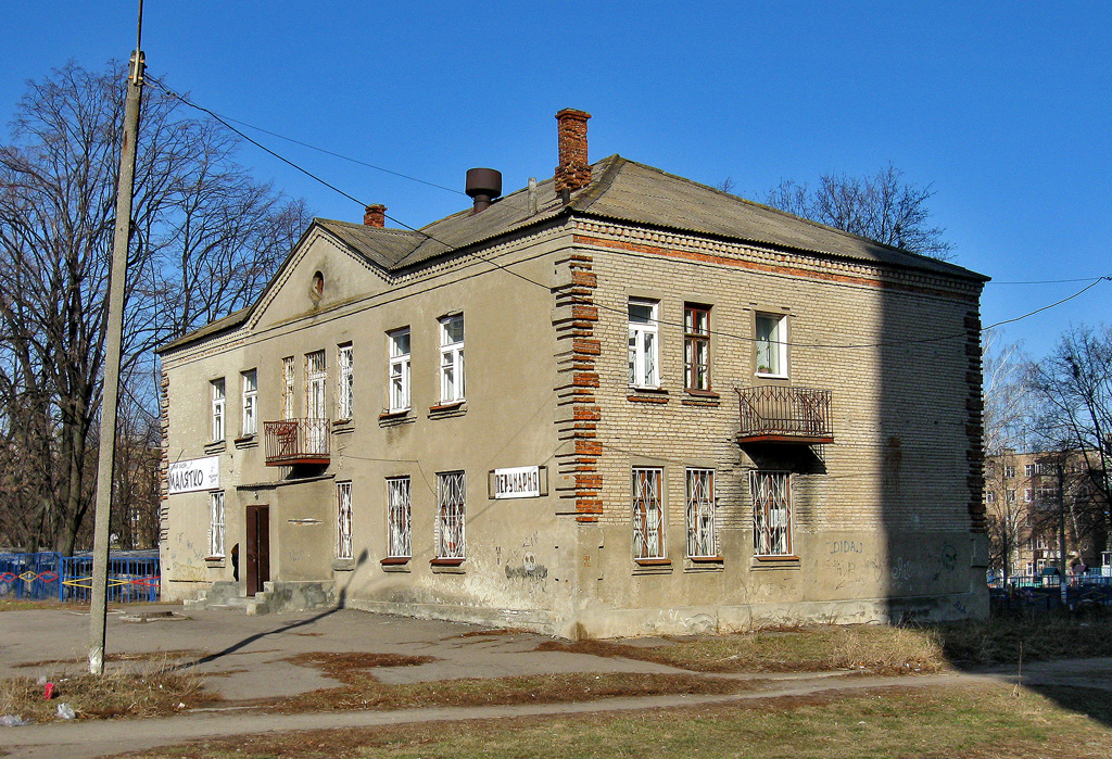 Charków, Проспект Тракторостроителей, 100Д