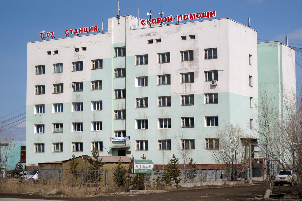 Якутск, Улица Петра Алексеева, 64/1