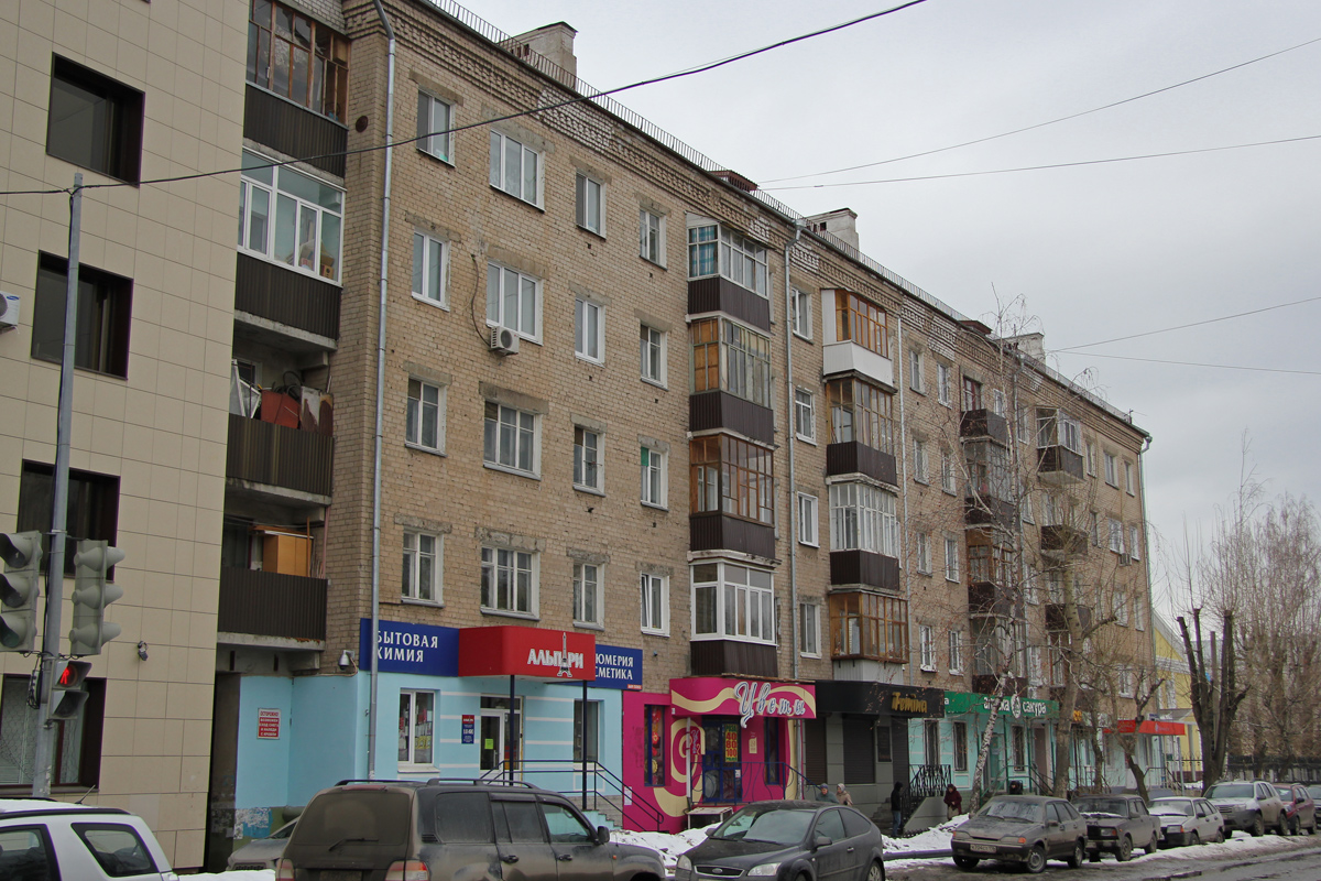 Казань, Улица Шамиля Усманова, 5