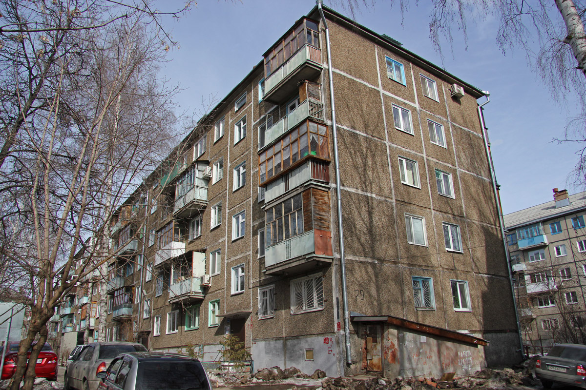 Kazań, Улица Восстания, 79