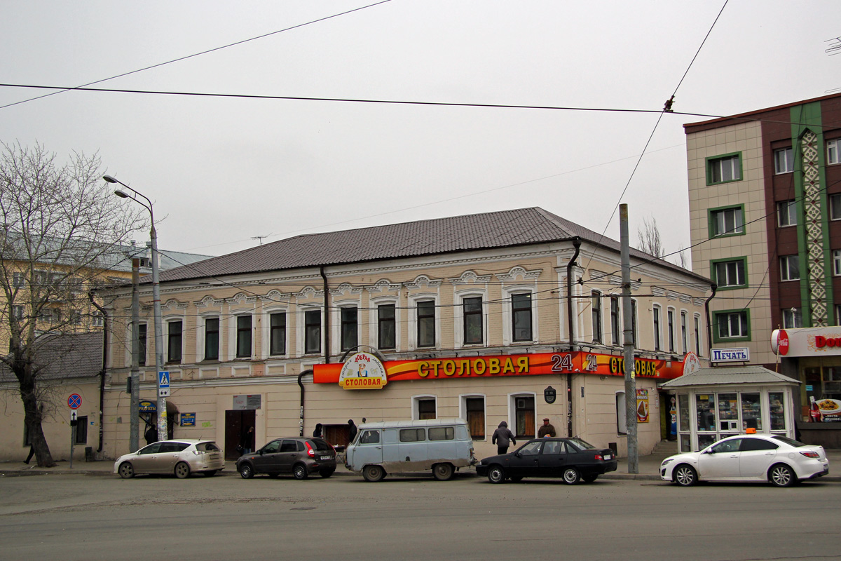 Kasan, Улица Рустема Яхина, 13