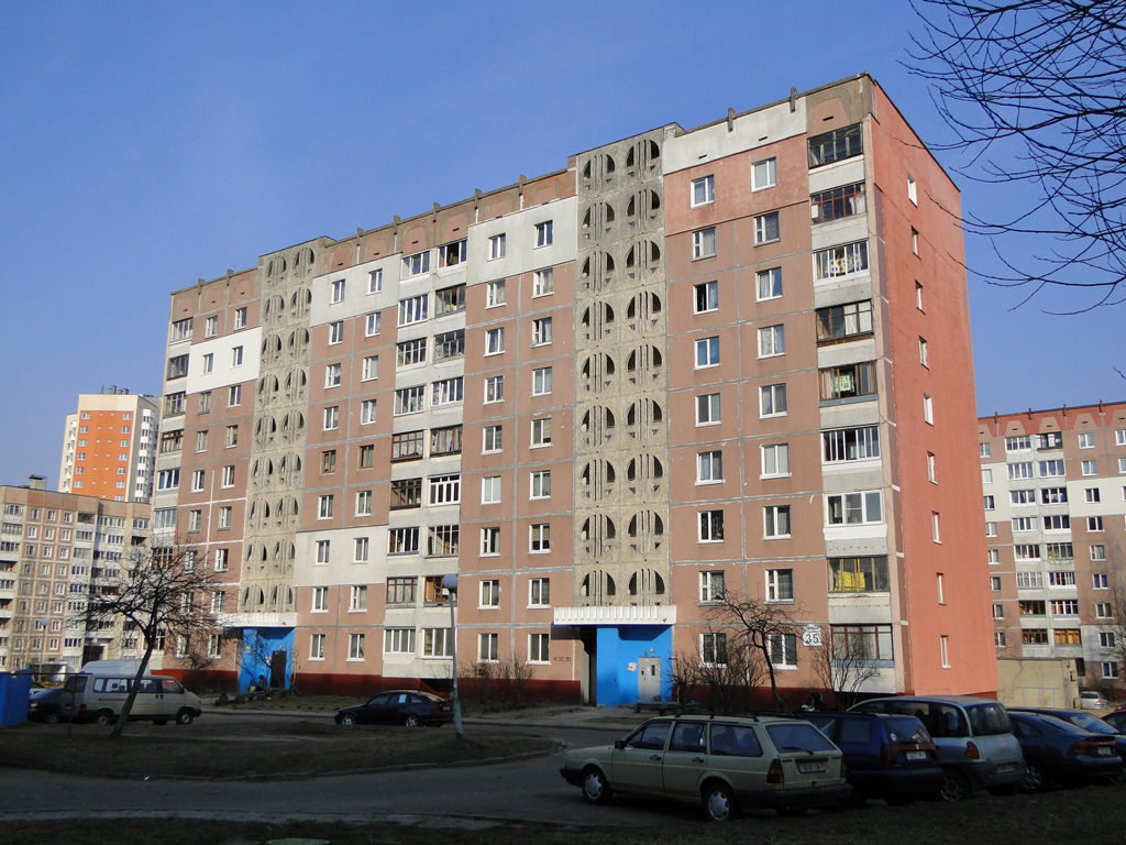 Минск, Илимская улица, 35