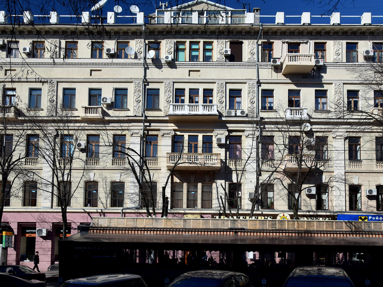 Odesa, Дерибасівська вулиця, 14