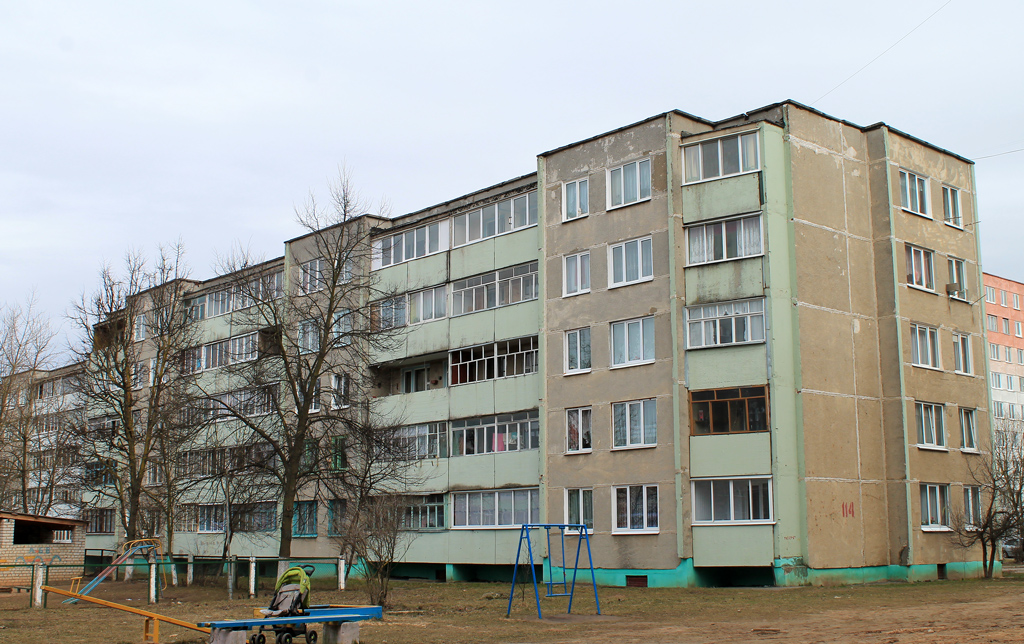Молодечно, Улица Янки Купалы, 114