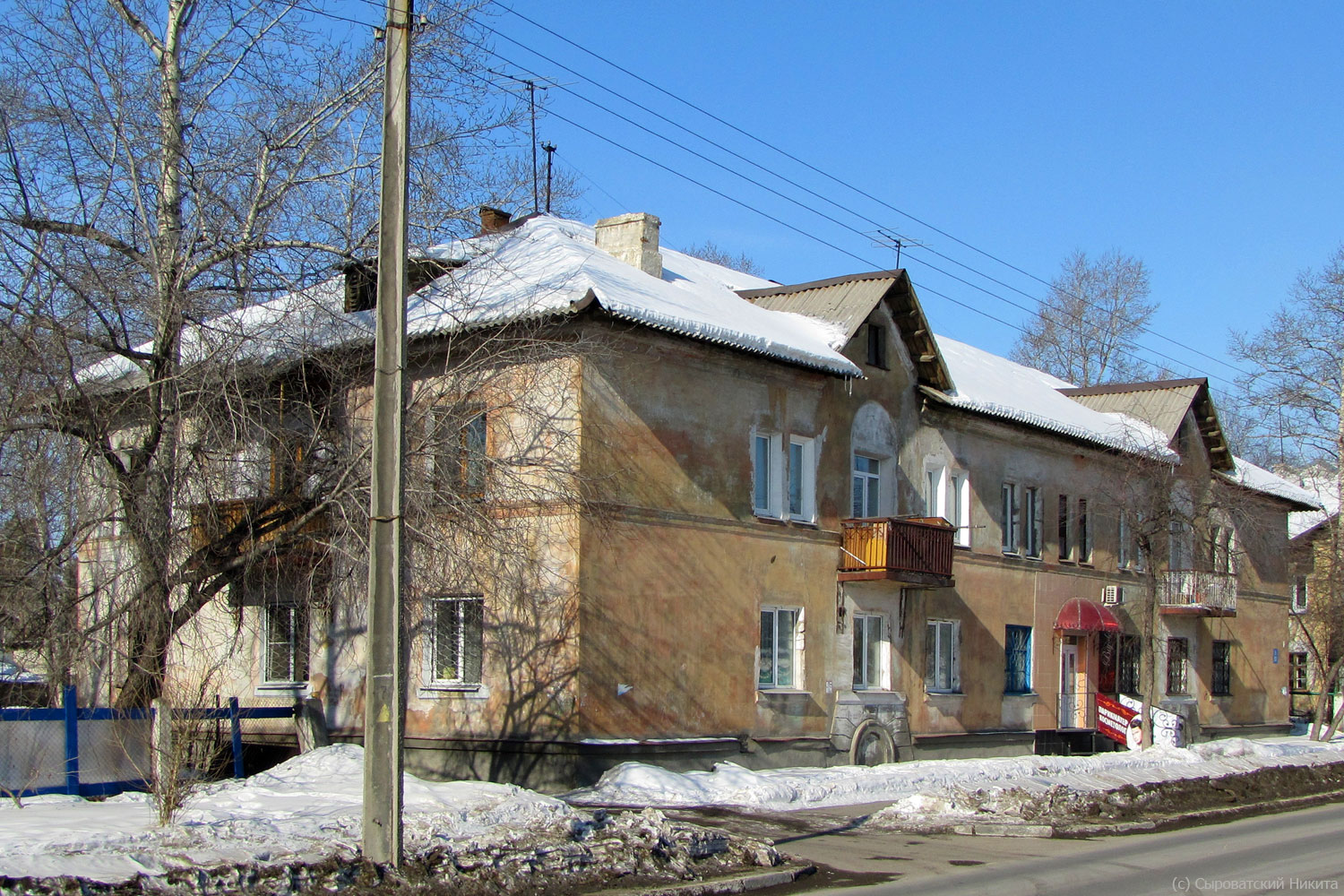 Ангарск, 53 квартал, 6
