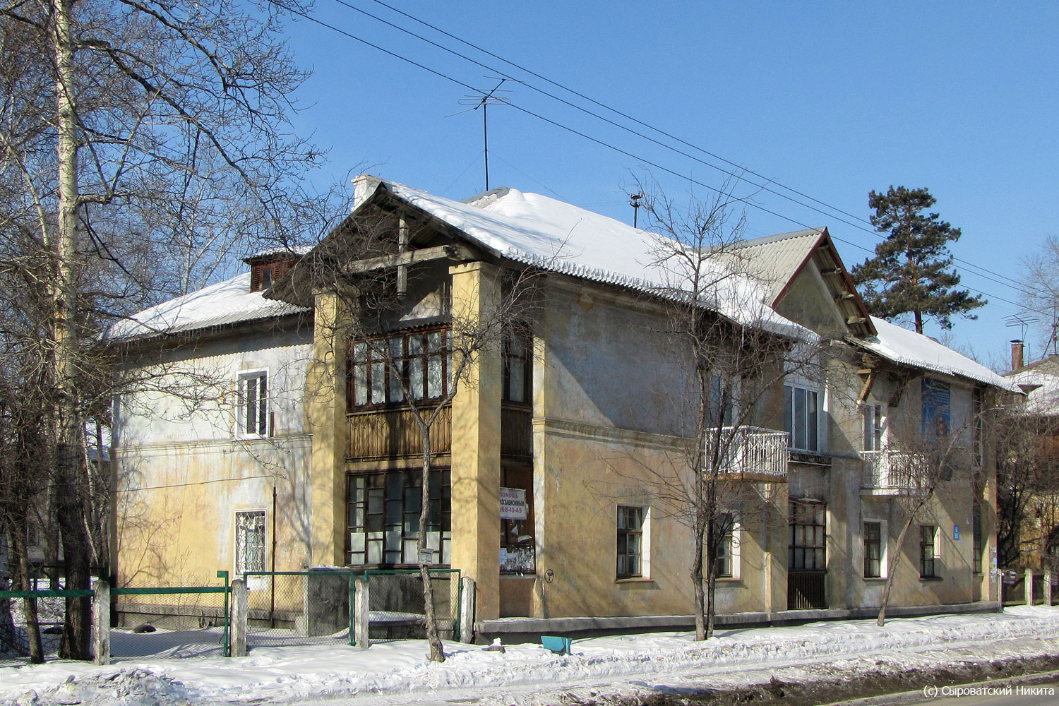 Angarsk, 53 квартал, 5