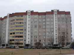 451 КБ