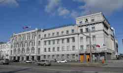 460 КБ