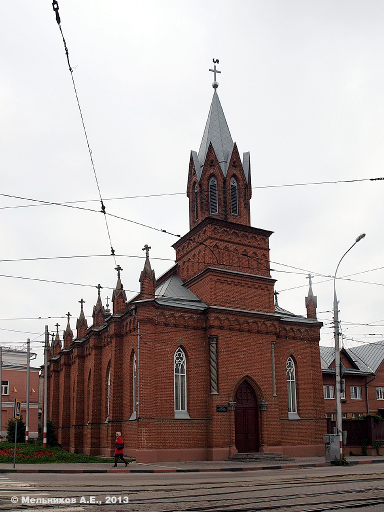 Ульяновск, Улица Ленина, 100