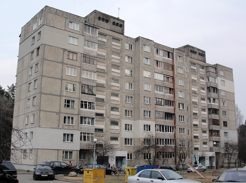 Минск, Улица Герасименко, 9