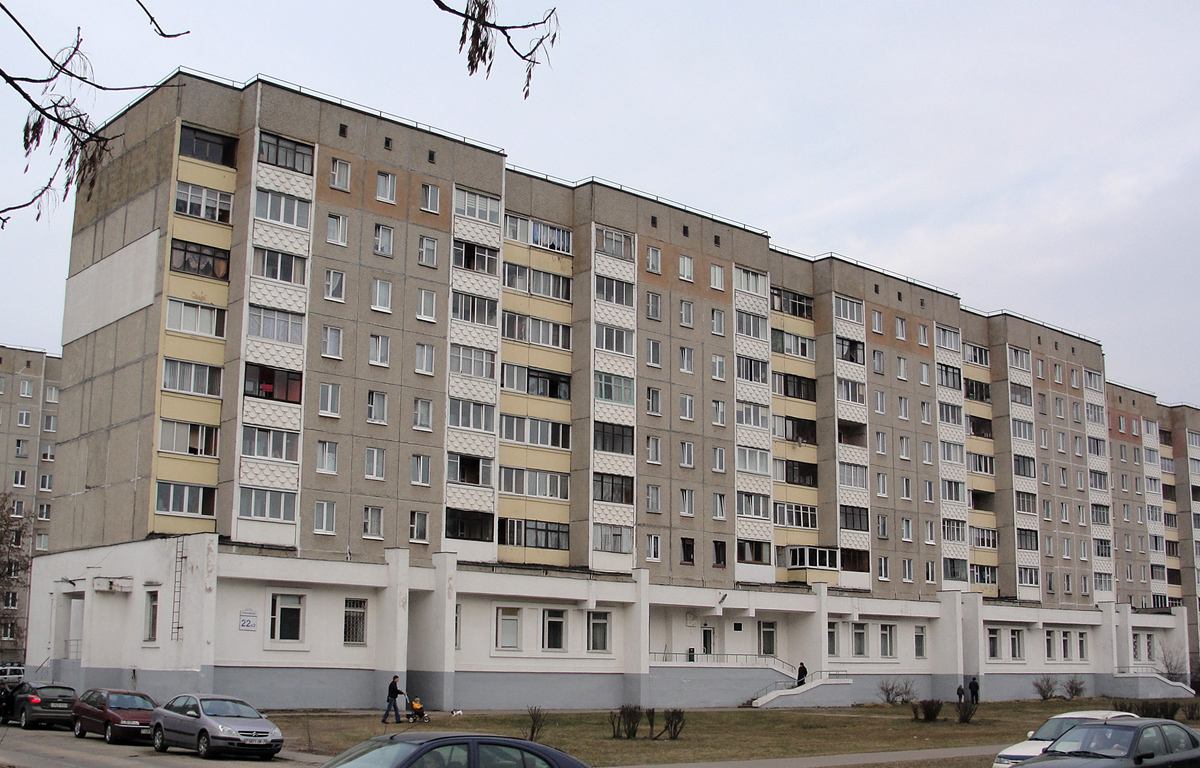Минск, Улица Герасименко, 22 корп. 2