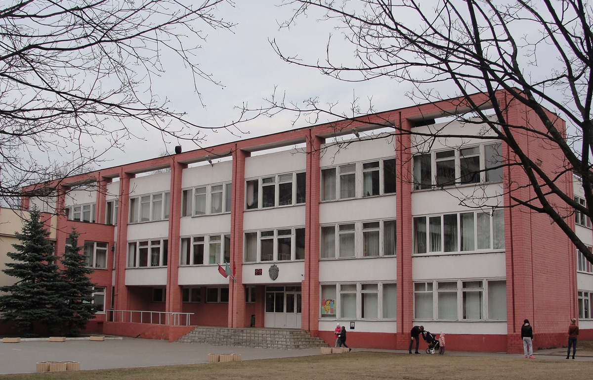 Минск, Улица Герасименко, 21