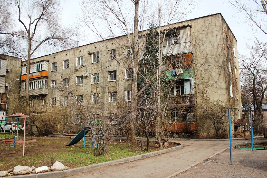 Алматы, Проспект Достык, 103/10