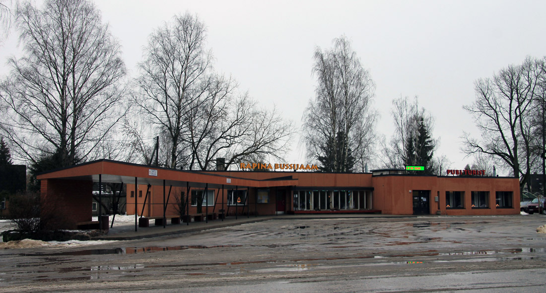Ряпина, Võhandu, 5