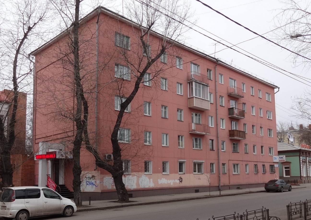 Иркутск, Улица Горького, 17
