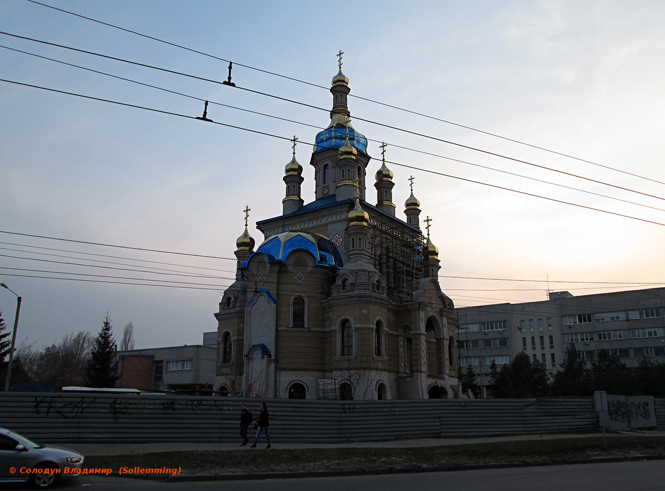 Харьков, Валентиновская улица, 4/1