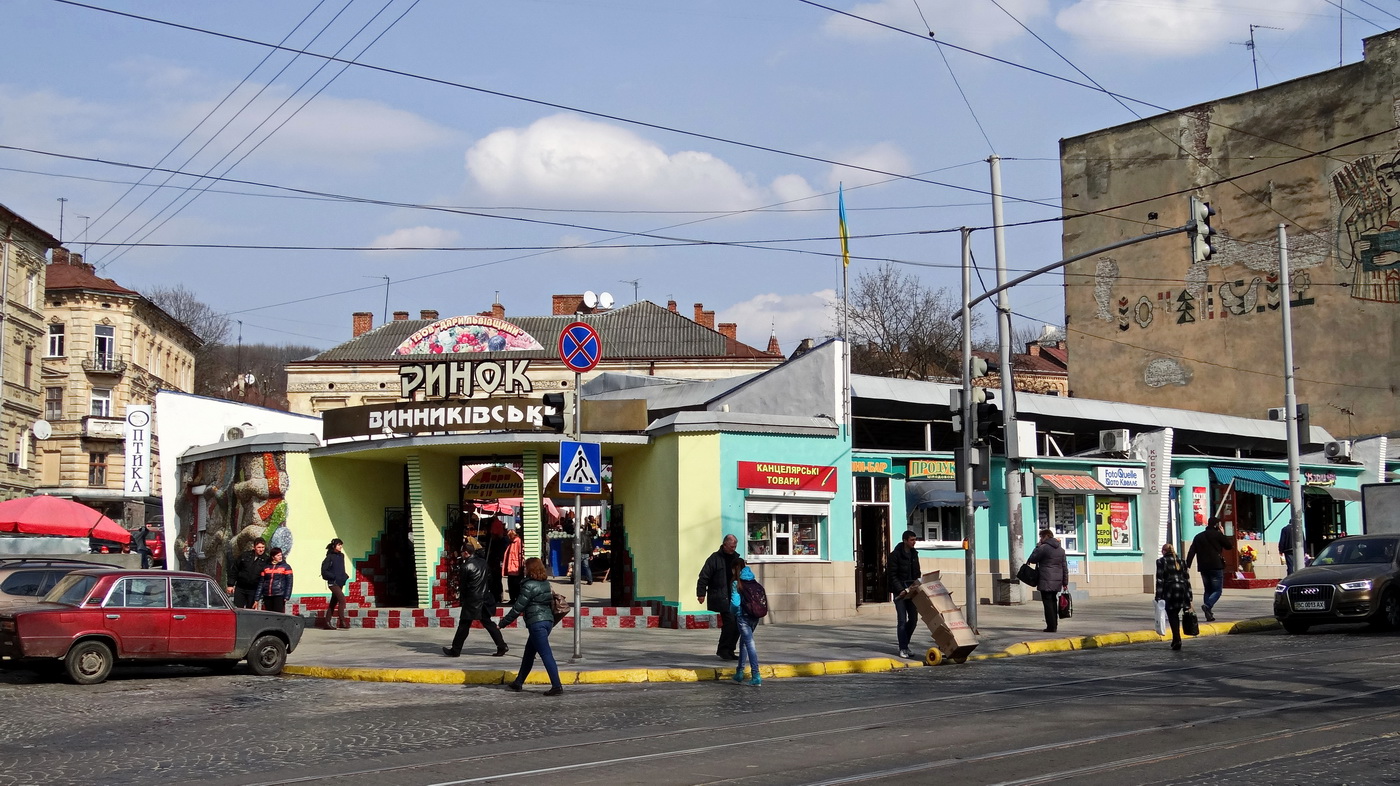 Львов, Лычаковская улица