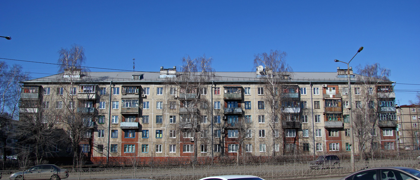 Kaasan, Улица Аделя Кутуя, 3