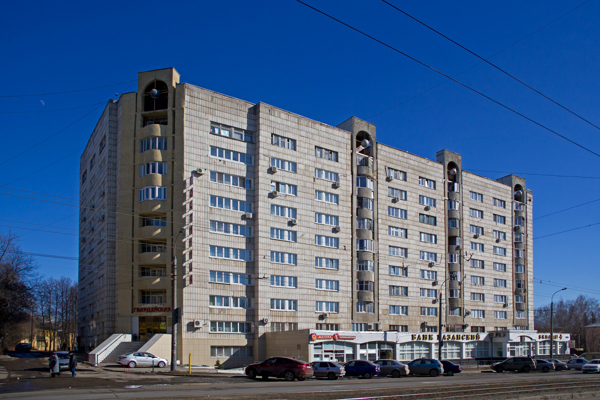Казань, Гвардейская улица, 35