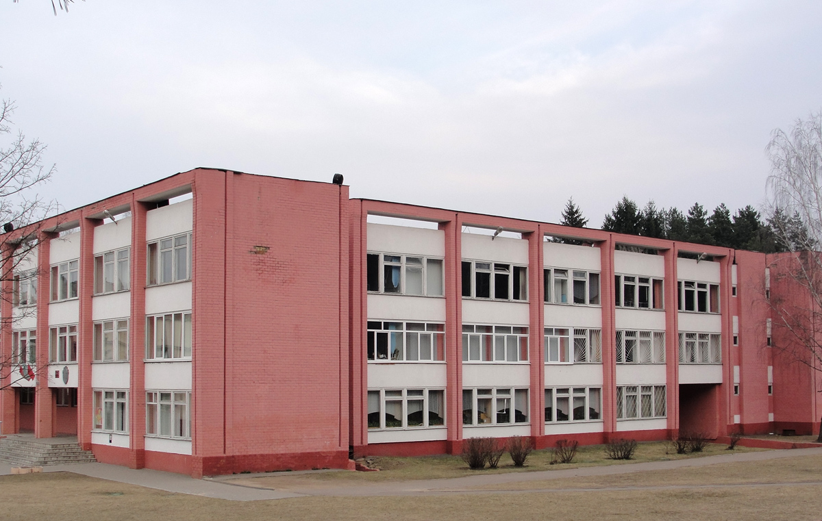 Минск, Улица Герасименко, 21