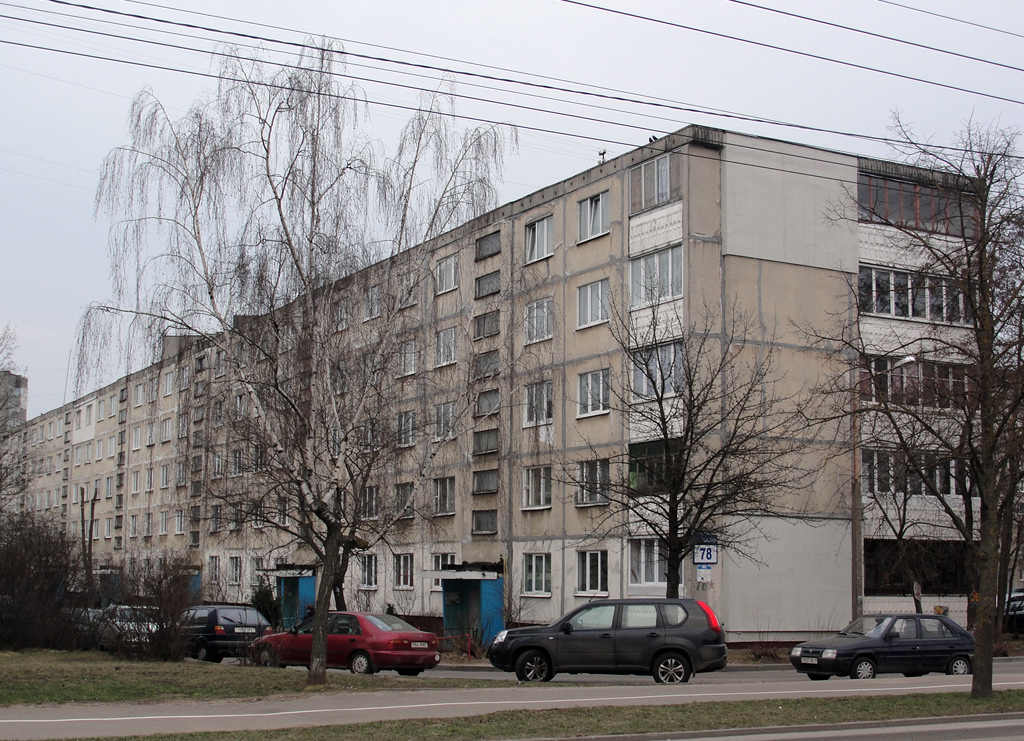 Минск, Ангарская улица, 78