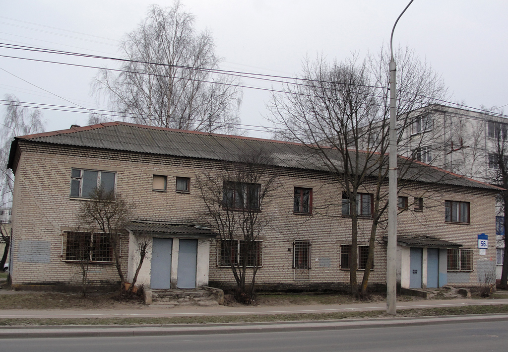 Минск, Ангарская улица, 56