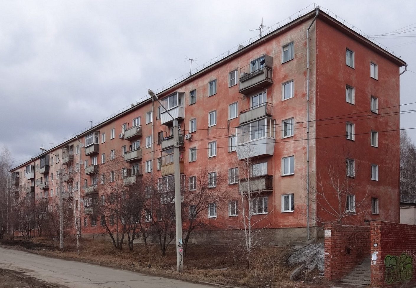 Иркутск, Улица Безбокова, 3