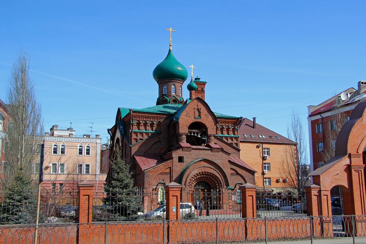 Казань, Улица Островского, 81