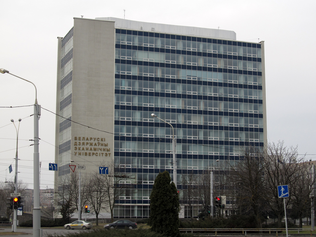 Минск, Партизанский проспект, 26