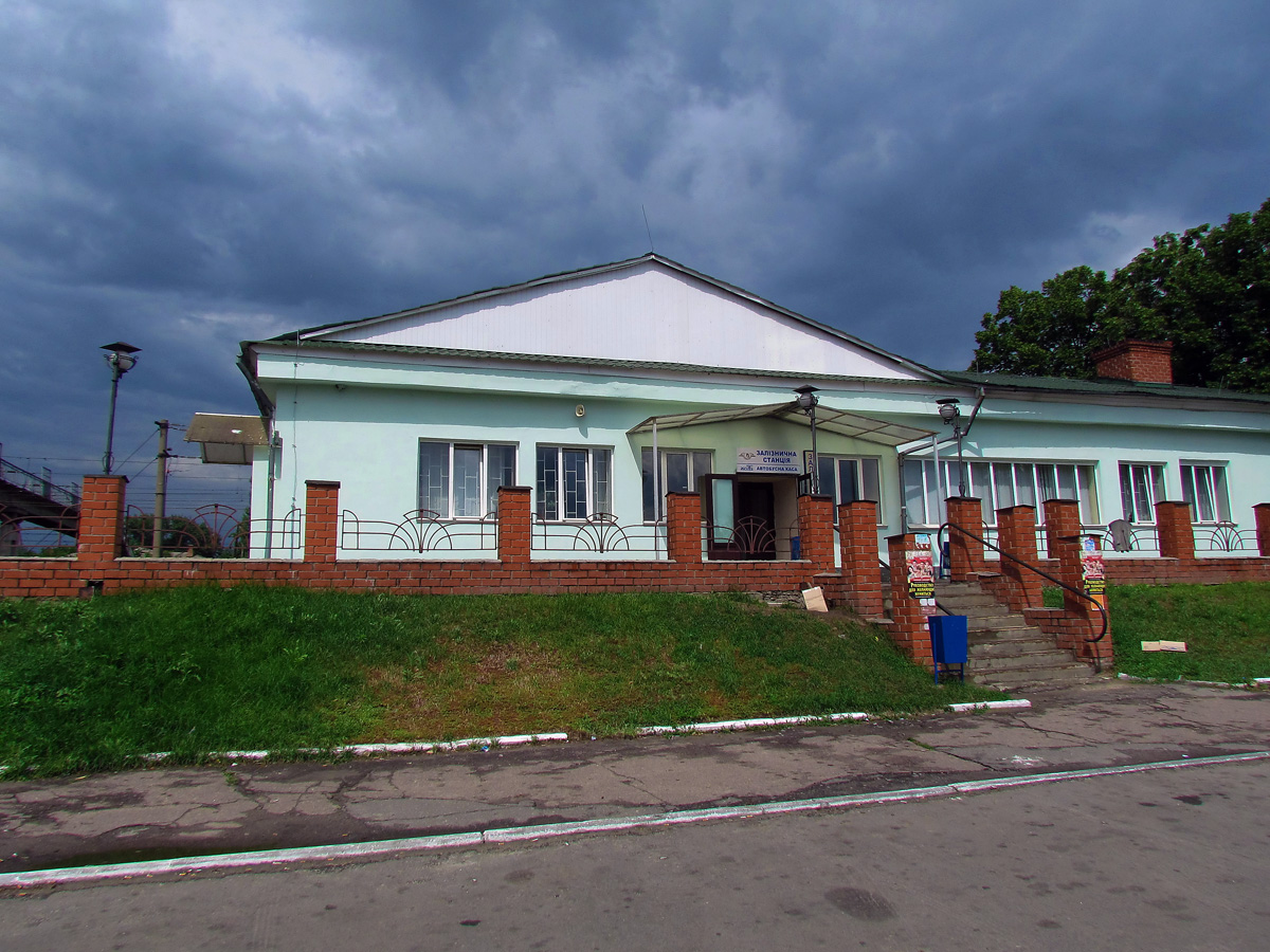 Балаклея, Улица 40 лет Победы, 5 Балаклея, Улица 40 лет Победы, 5