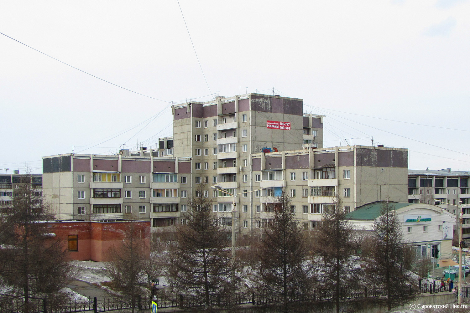 Иркутск, Микрорайон Университетский, 81; Микрорайон Университетский, 80а; Микрорайон Университетский, 80