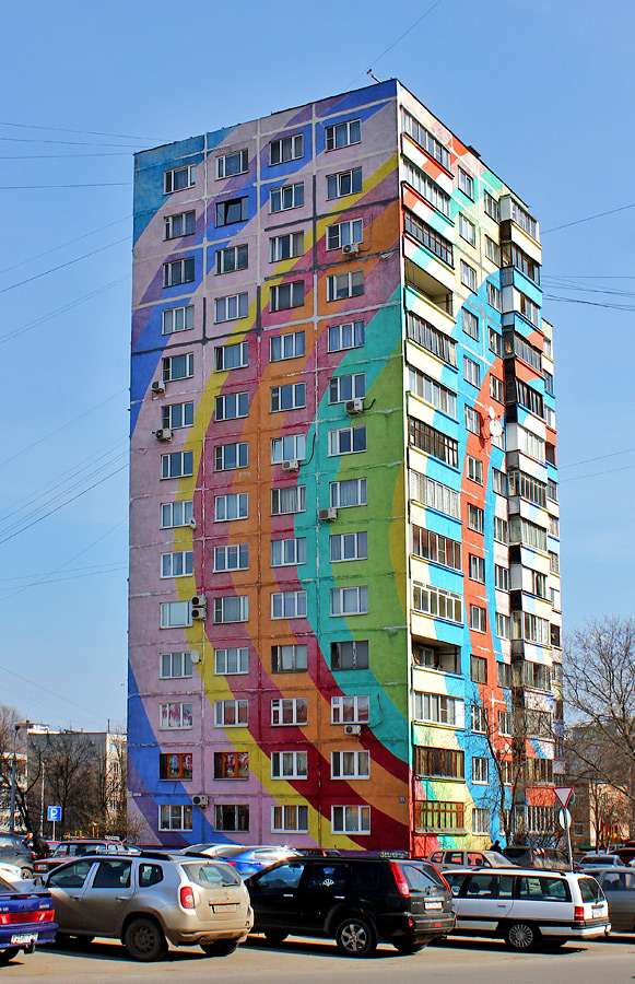 Раменское, Улица Михалевича, 23