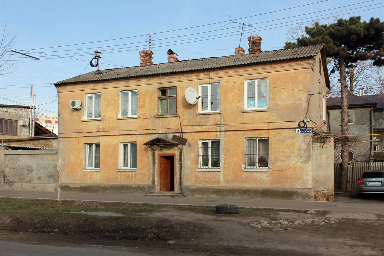 Одесса, Вулиця Єфімова, 19