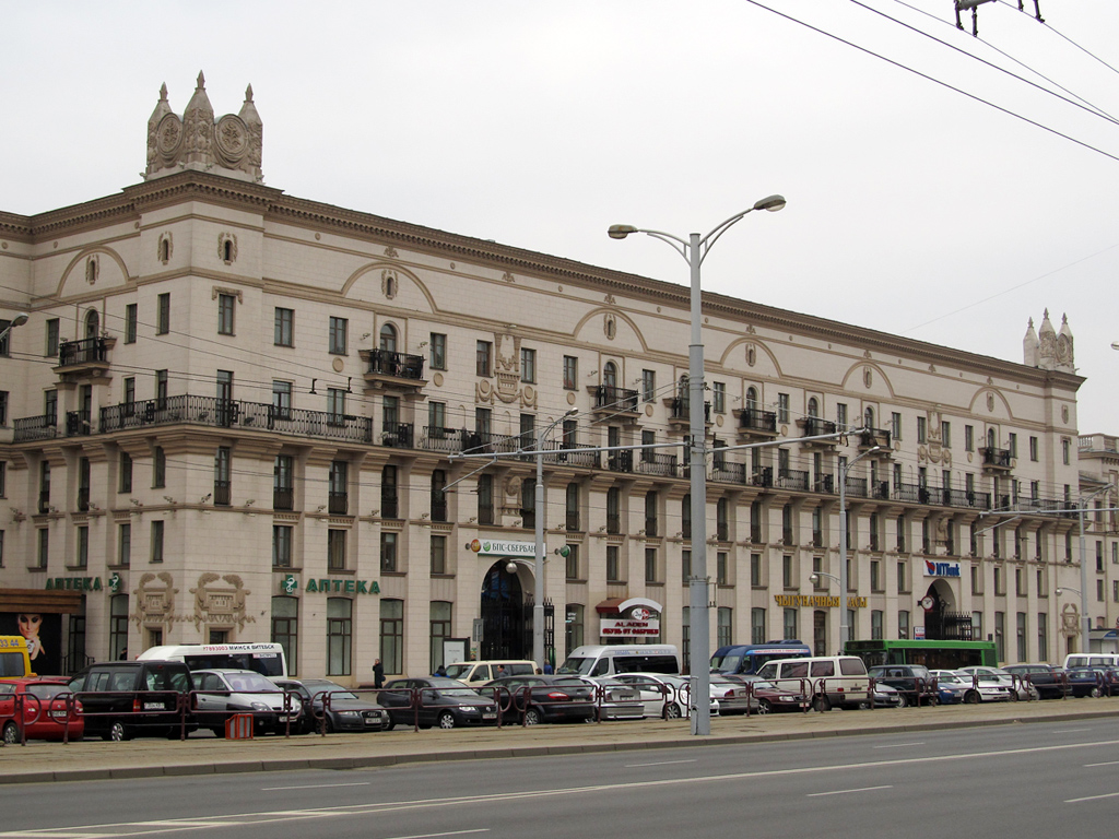 Минск, Улица Кирова, 2 / Бобруйская улица, 15 / Ульяновская улица, 34