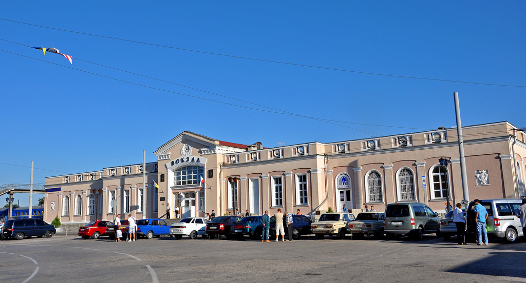 Керчь, Привокзальная площадь, 3