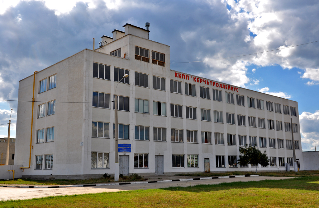 Керчь, Шоссе Героев Сталинграда, 21