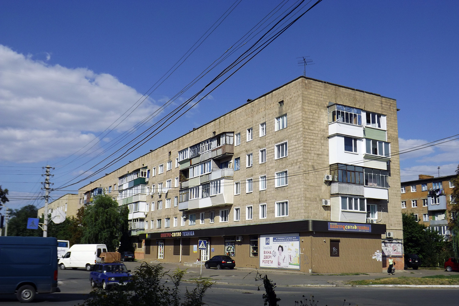Pryluky, Улица Юрия Коптева, 37
