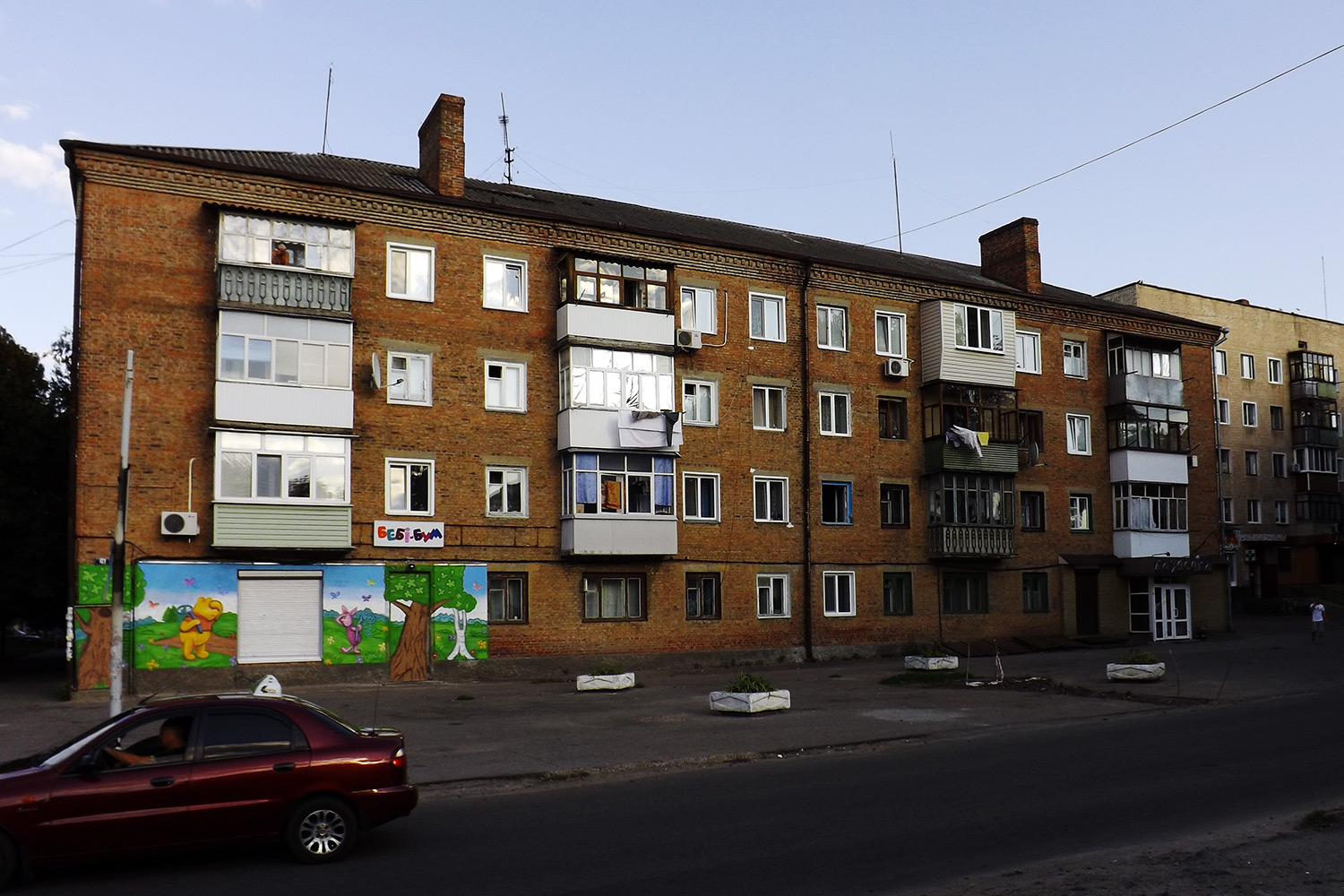 Прилуки, Ярмарочная улица, 41