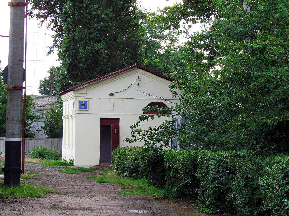 Барвенково, Привокзальная улица, 1