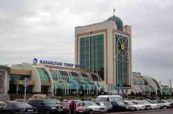 455 КБ