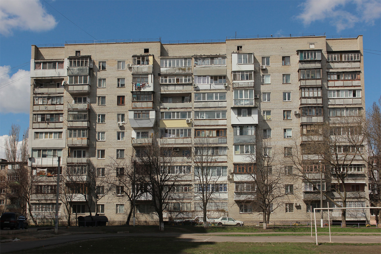 Одесса, Вулиця Іцхака Рабіна, 61