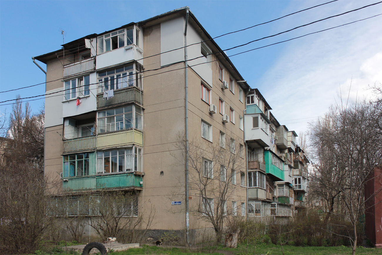 Одесса, Вулиця Івана і Юрія Лип, 64