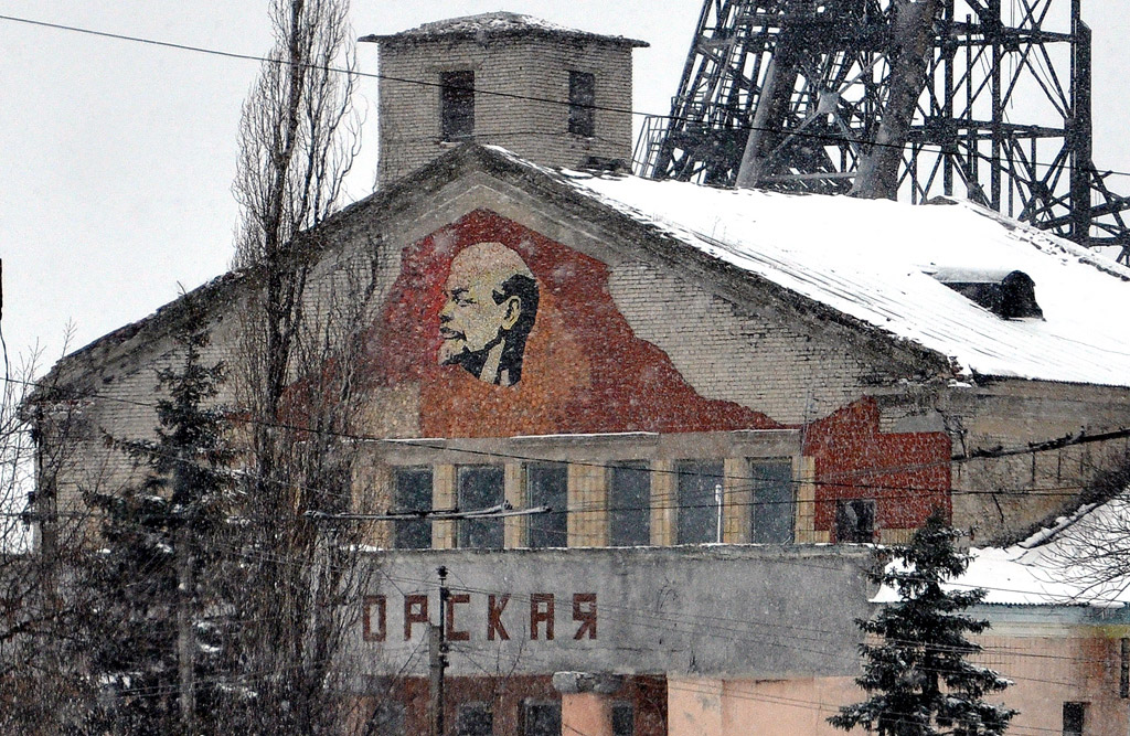 Єнакієве, Вуглегірськ, Улица Тимирязева, 20В