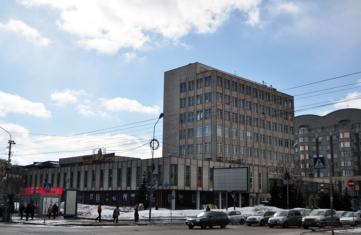 Омск, Улица Герцена, 19