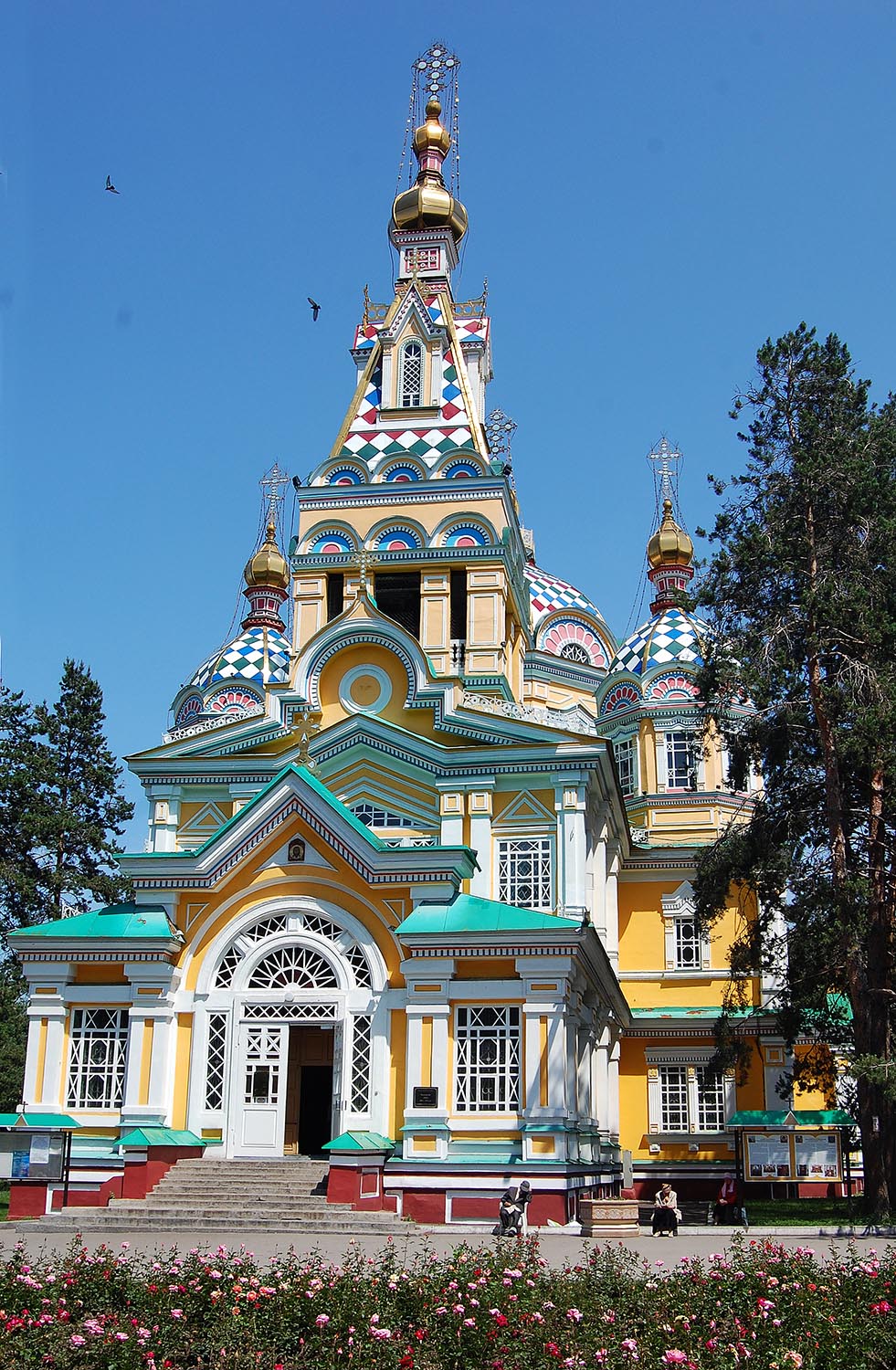 Алматы, Улица Гоголя, 40В