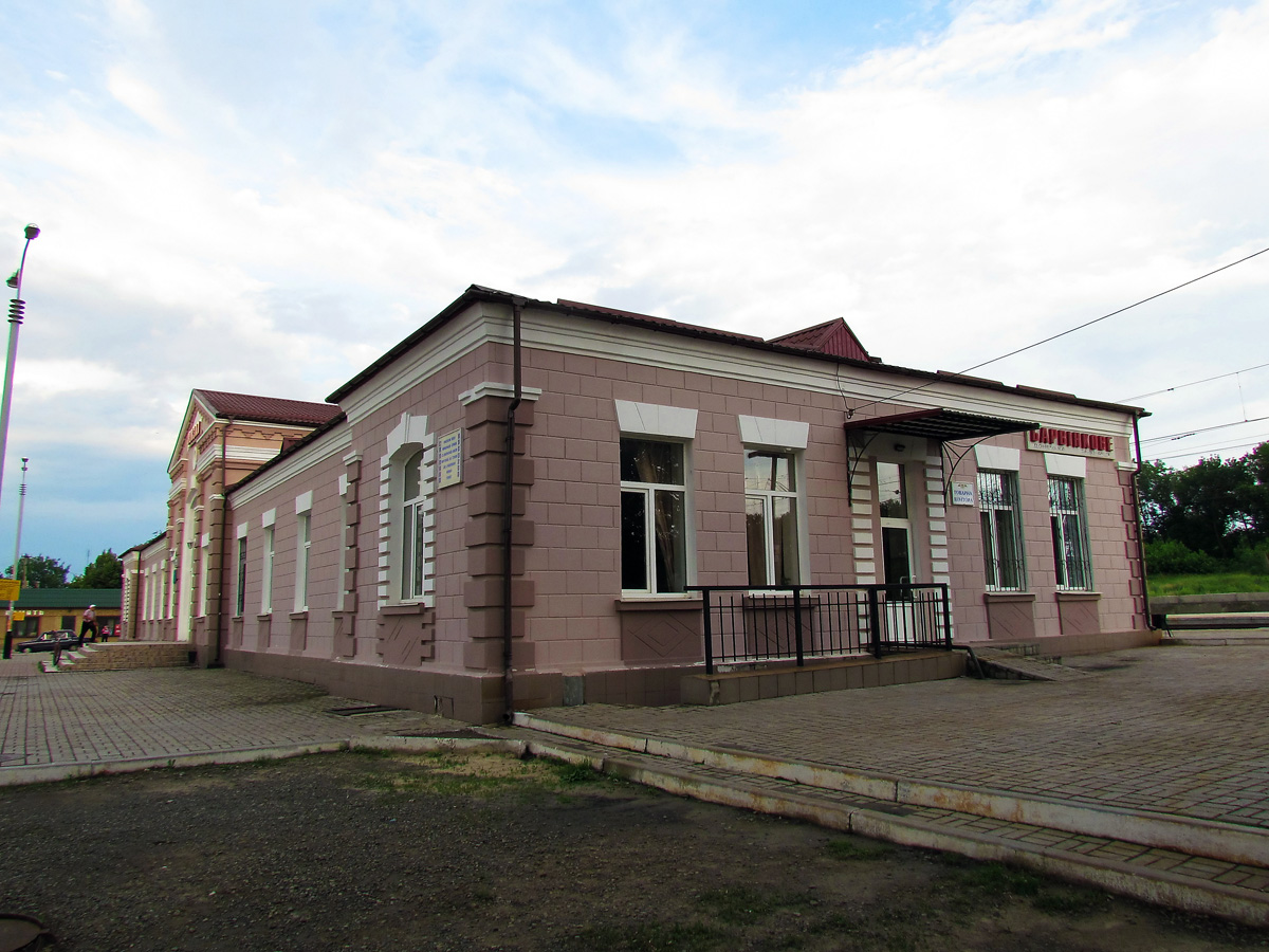 Барвенково, Привокзальная улица, 1