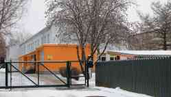 303 КБ